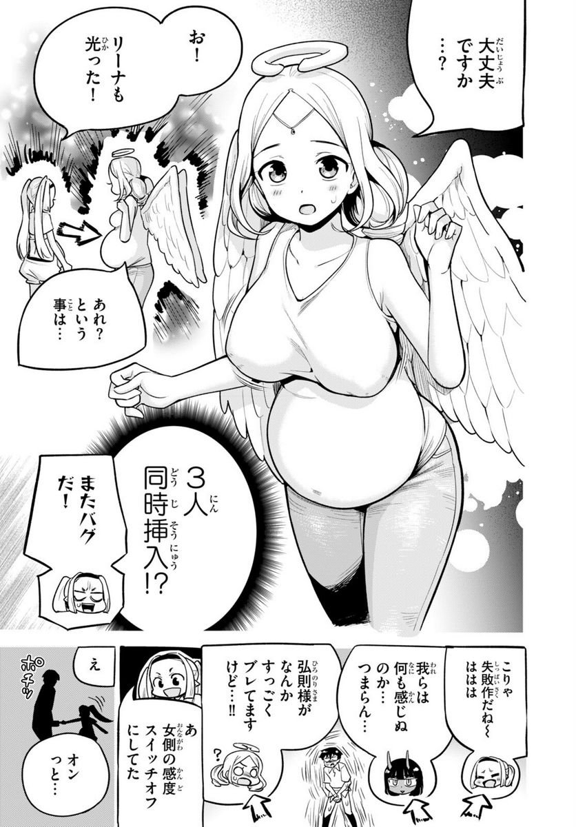 P15