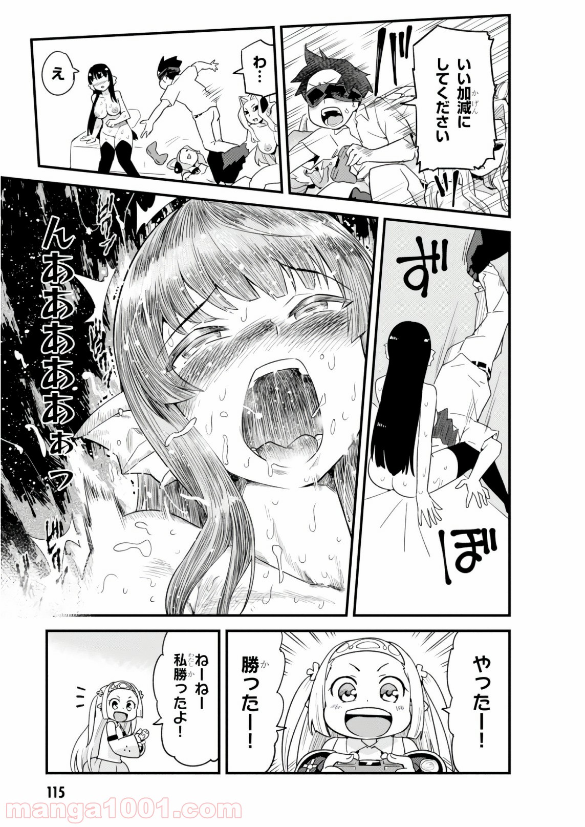 P21