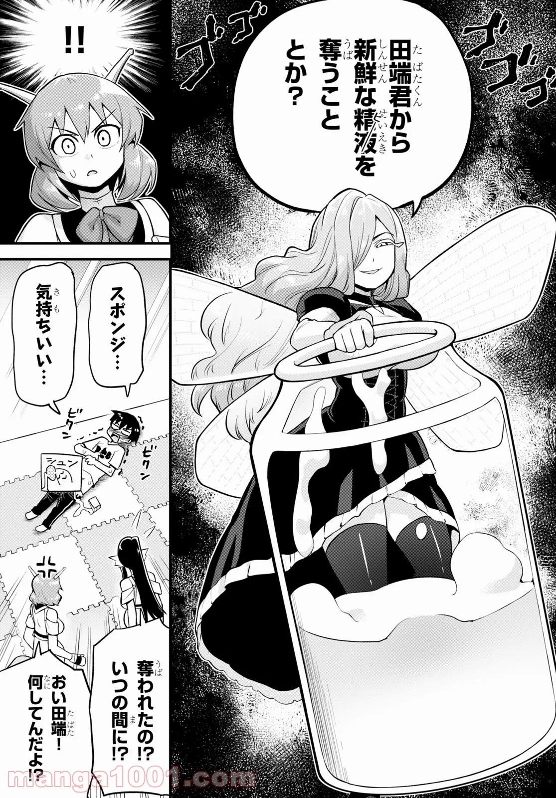 P17