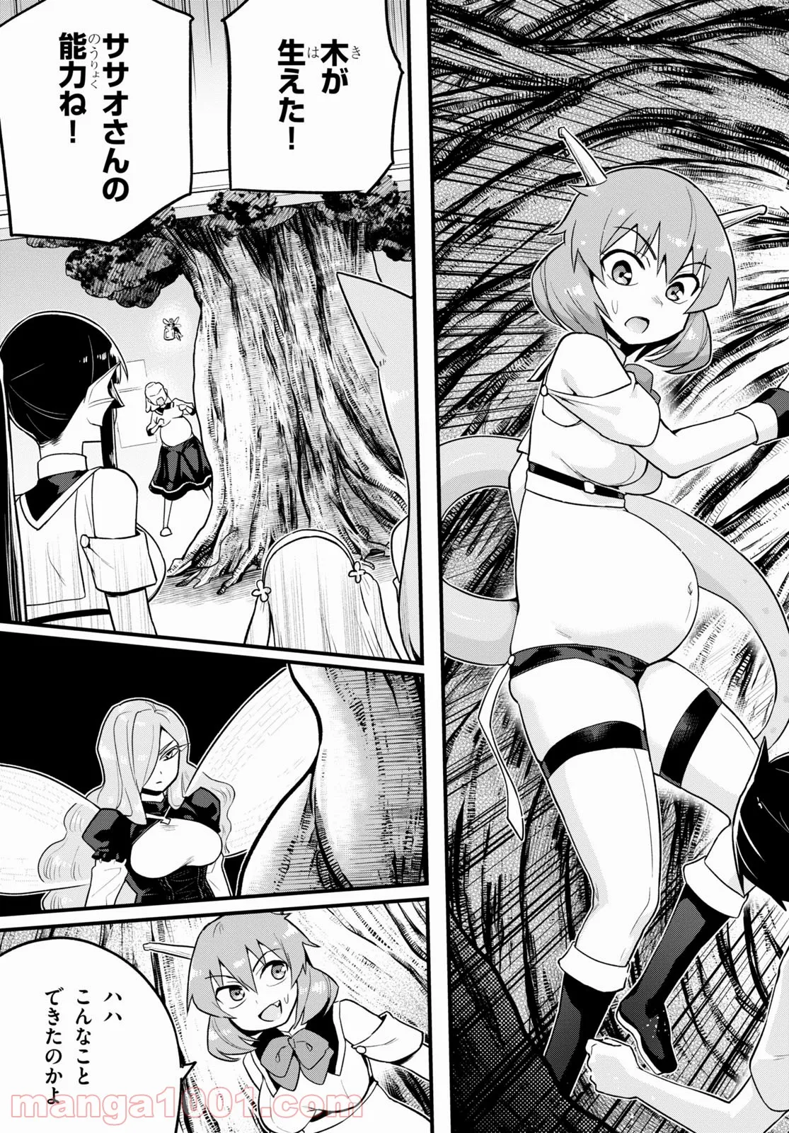 P29