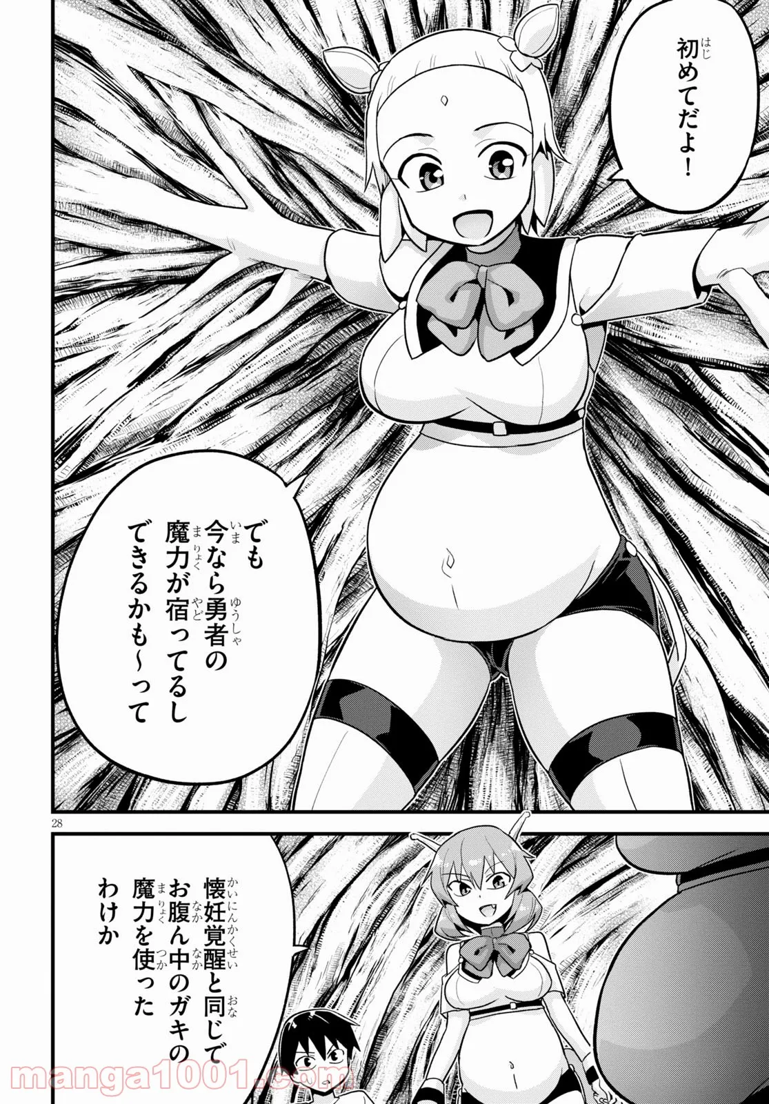 P30