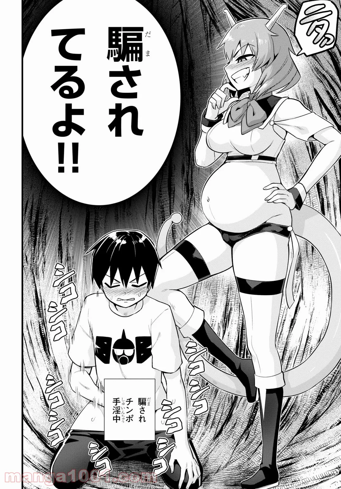 P38