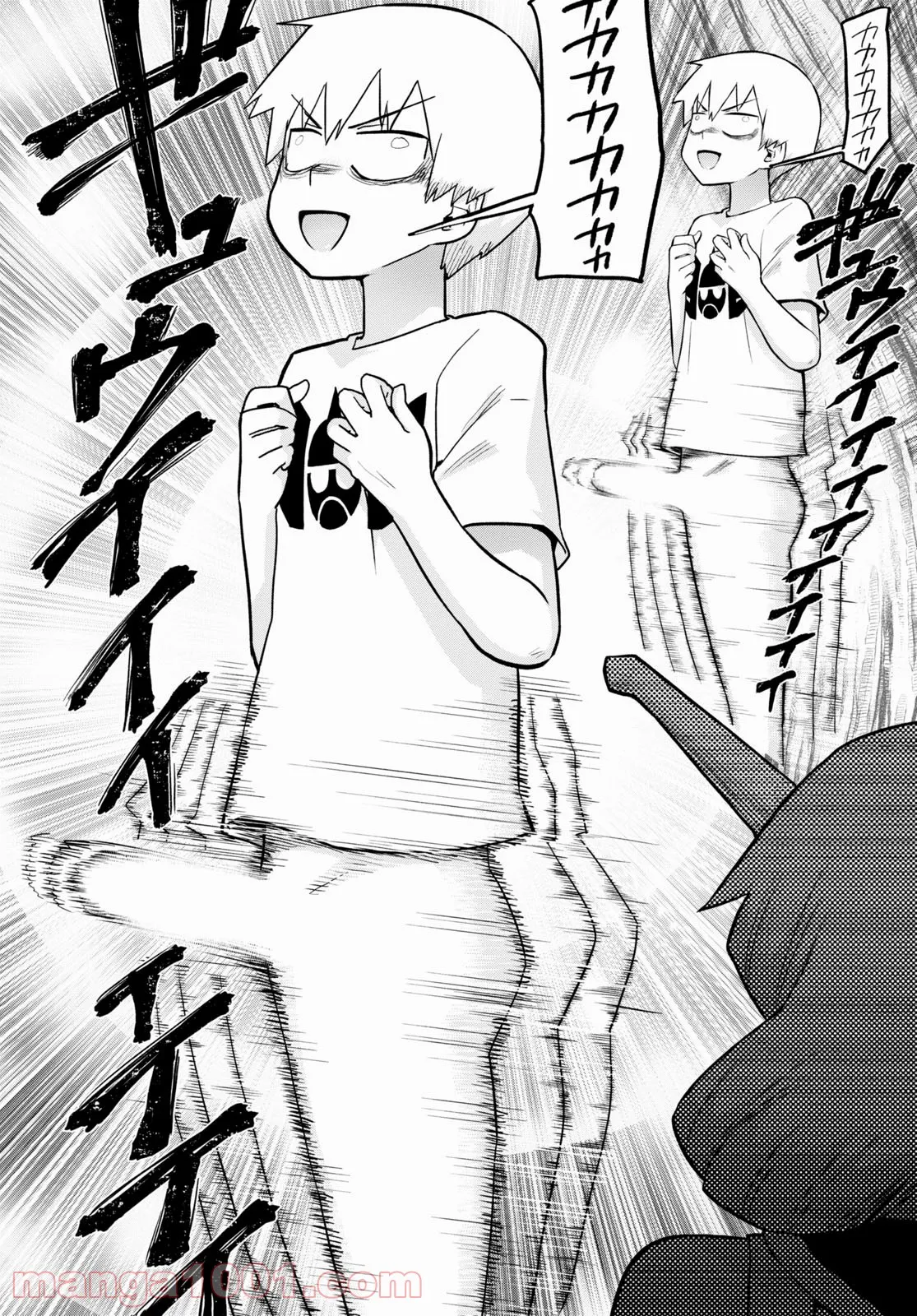 P42