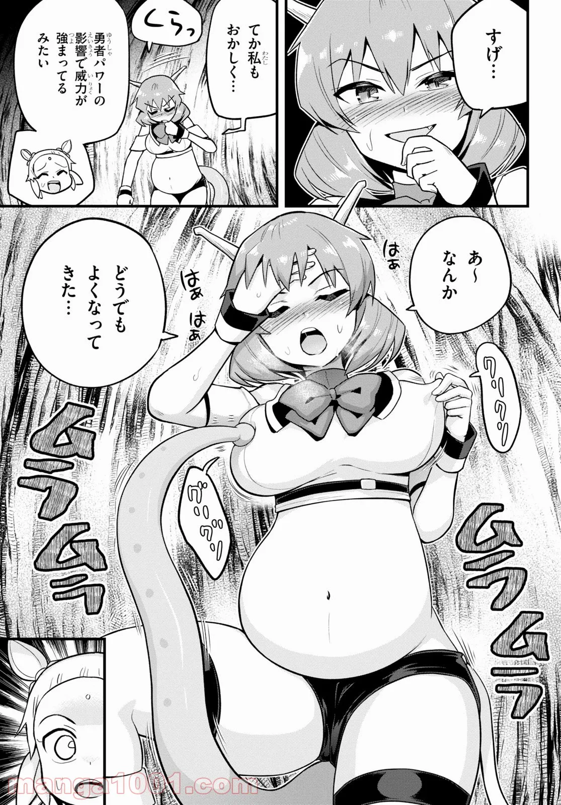 P43