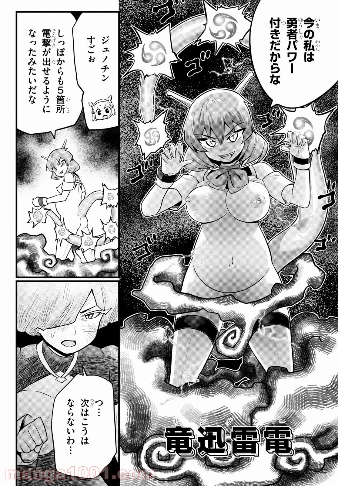 P52