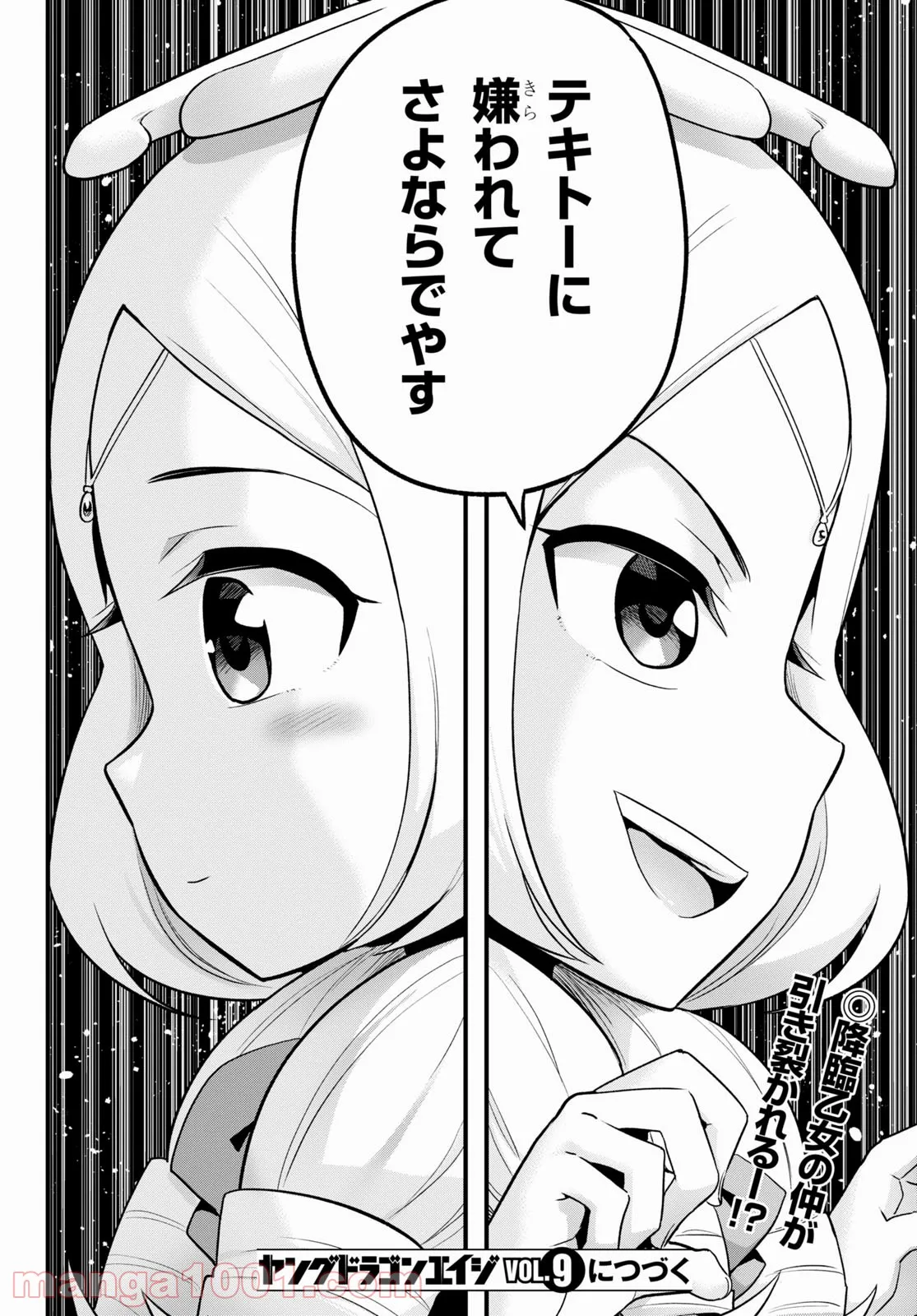 P58