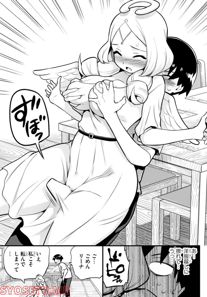 P7