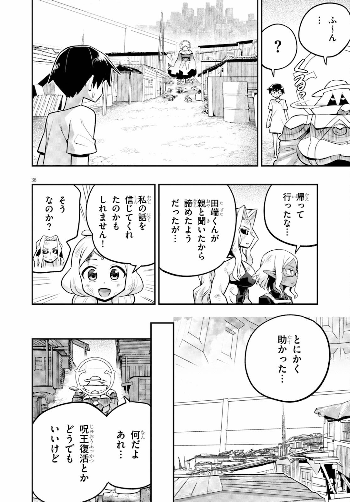 P36