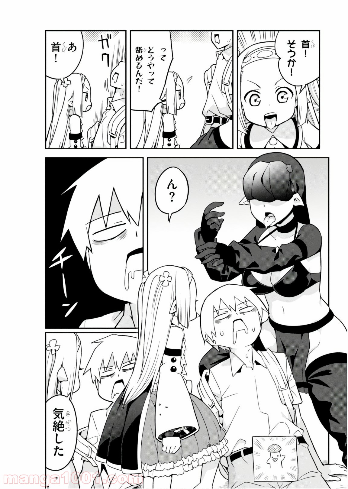 P20