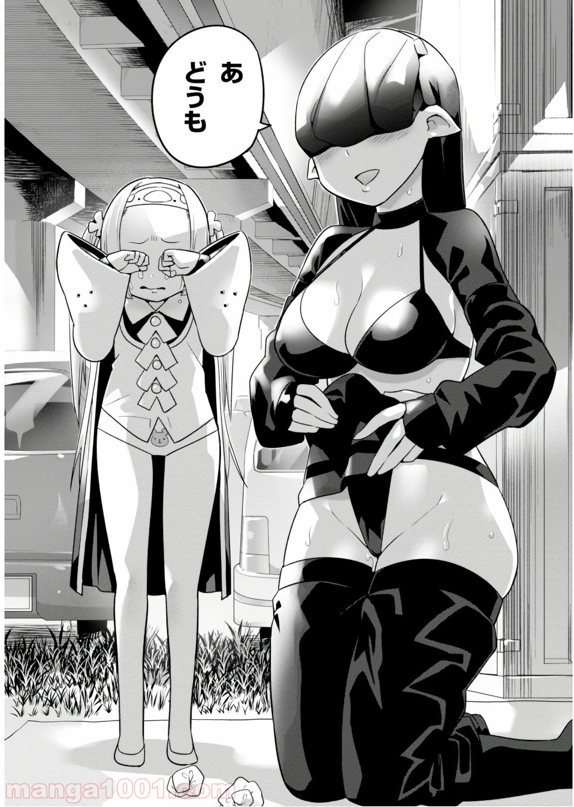 P22