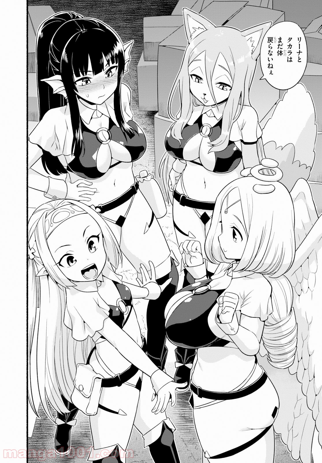 P32