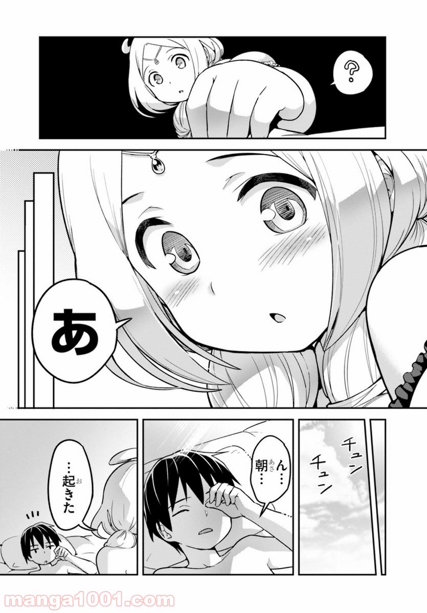 P25