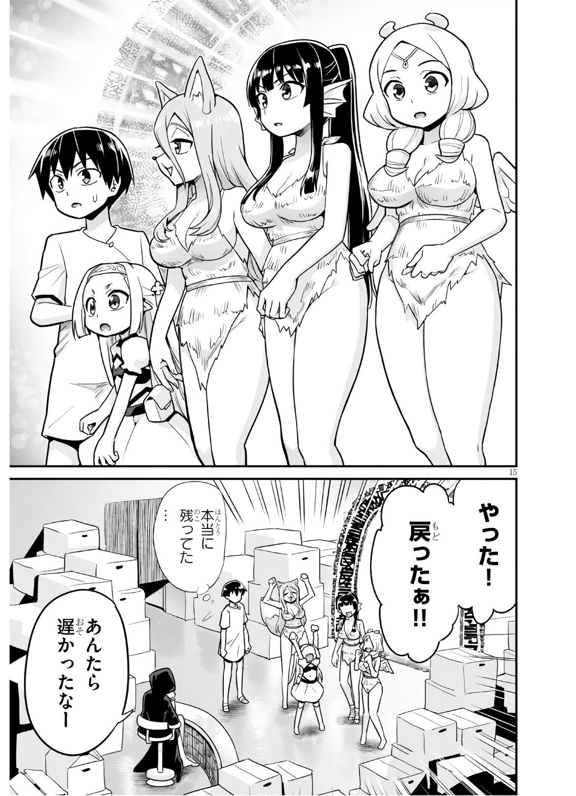 P15
