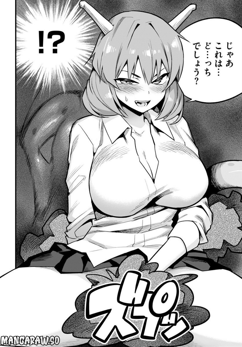 P14