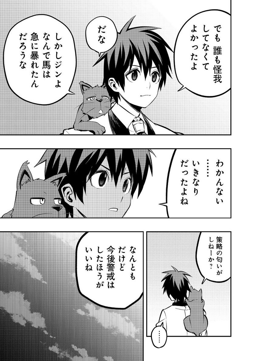 P35