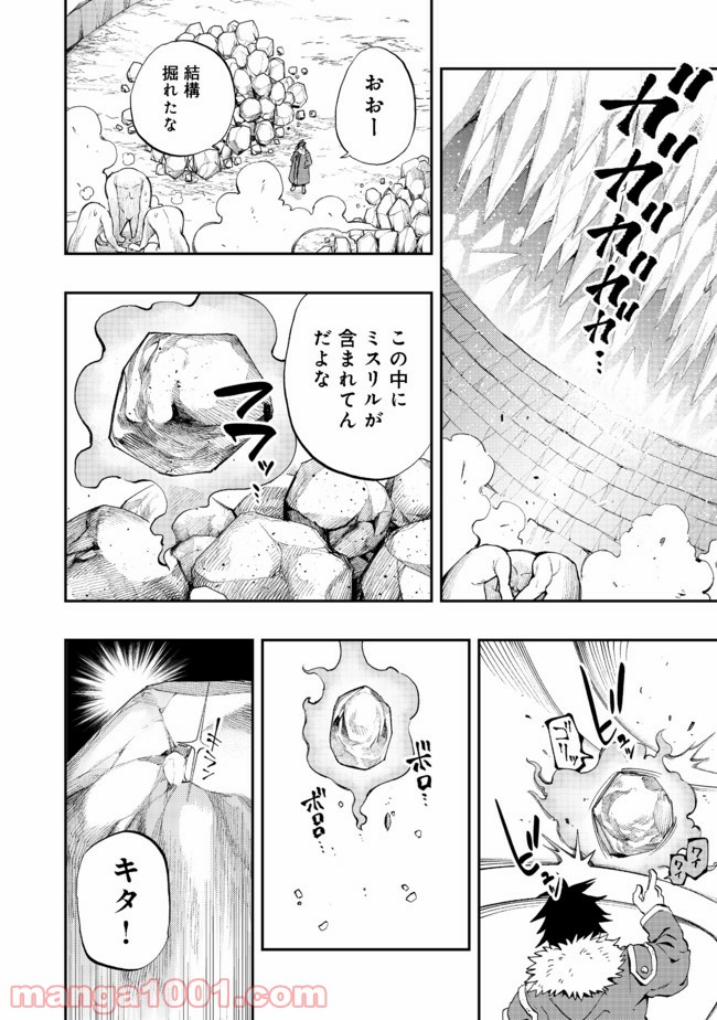 P14