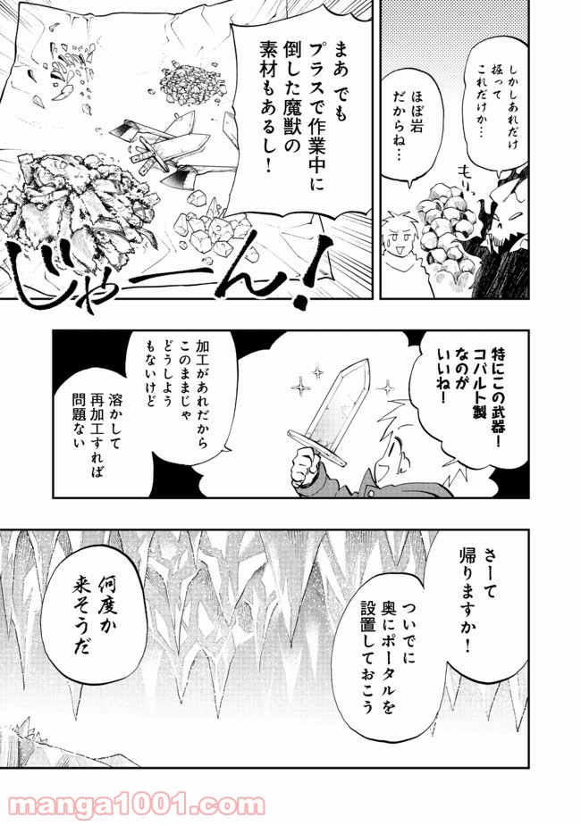 P19