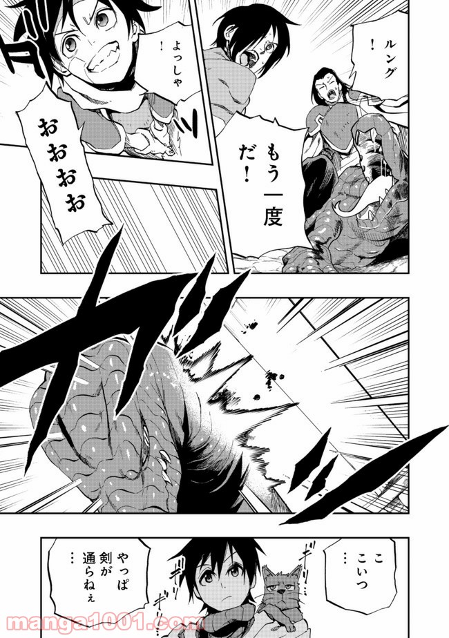 P17