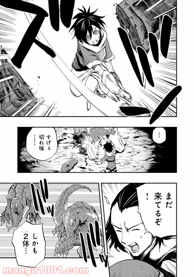 P19