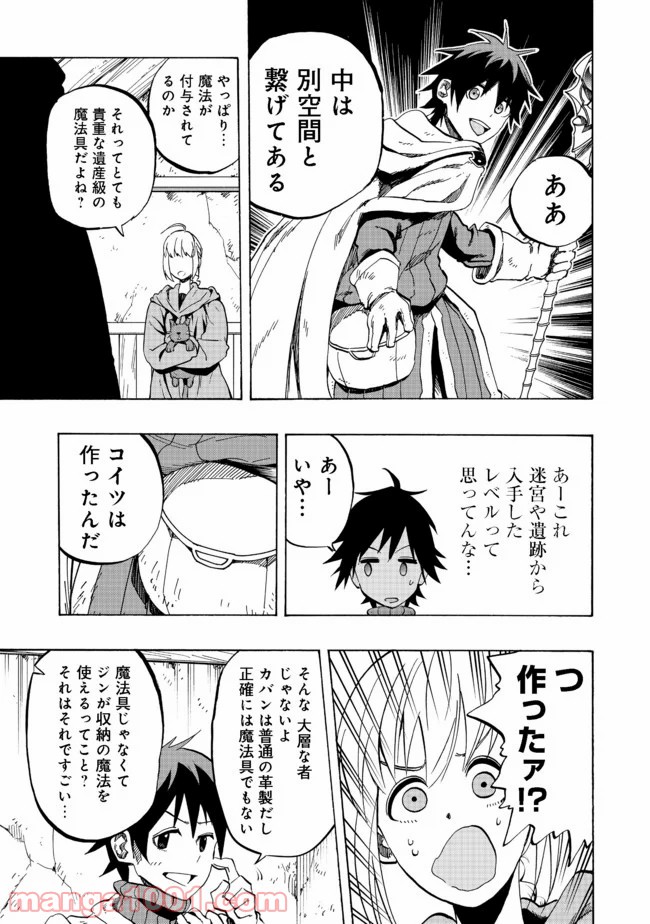 P19