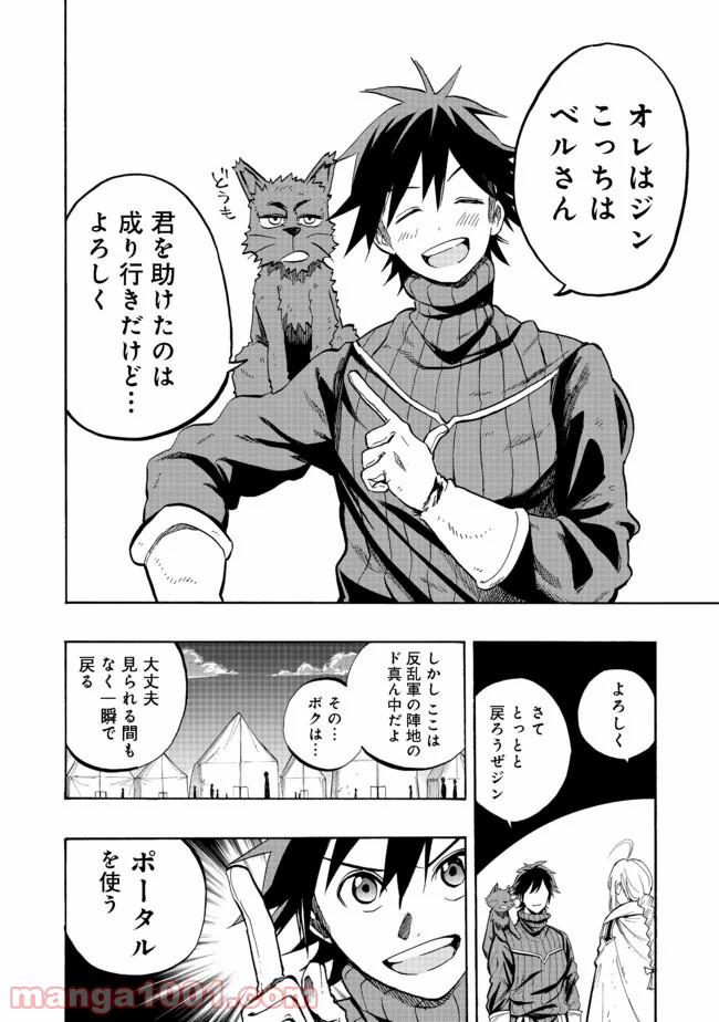 P6