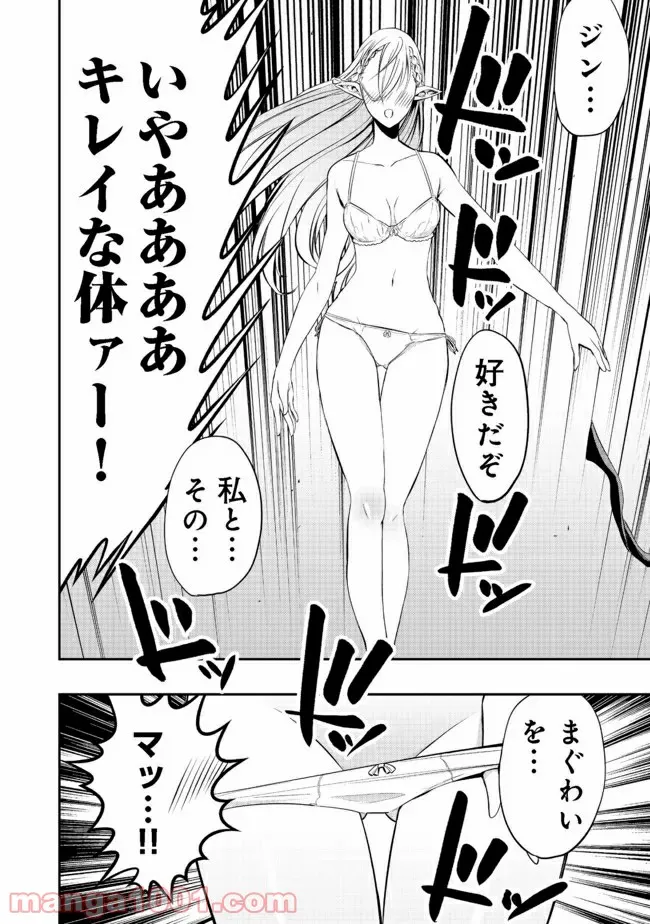 P24