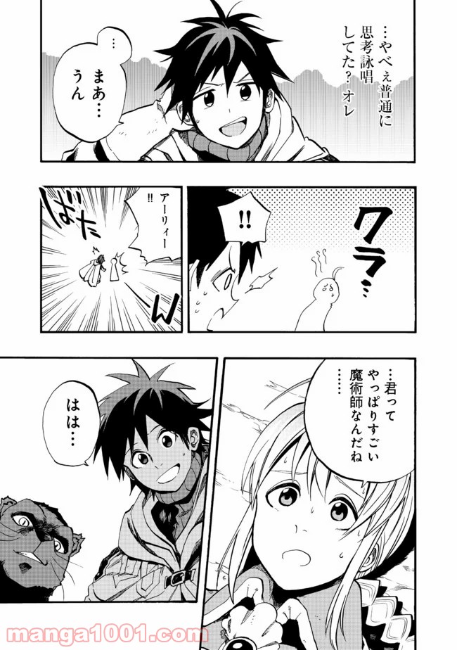 P19