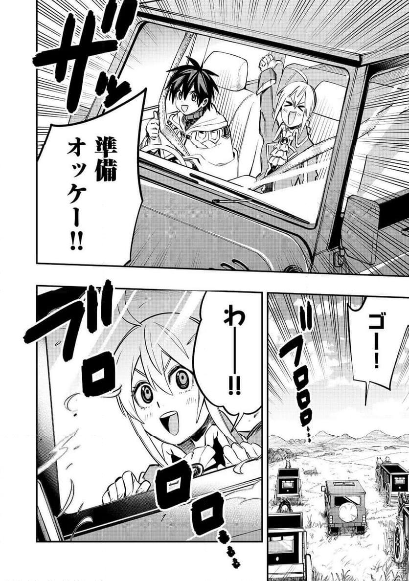 P30