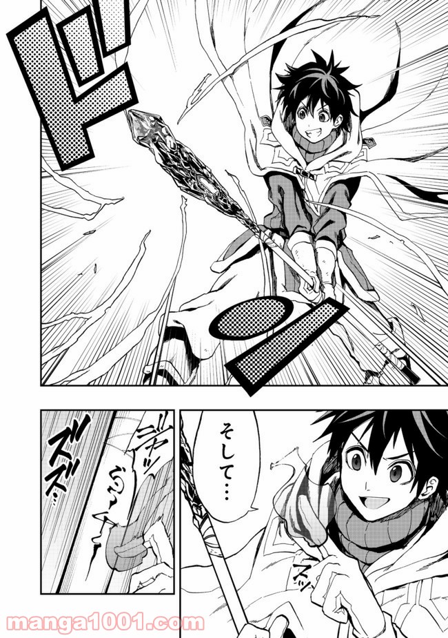 P38