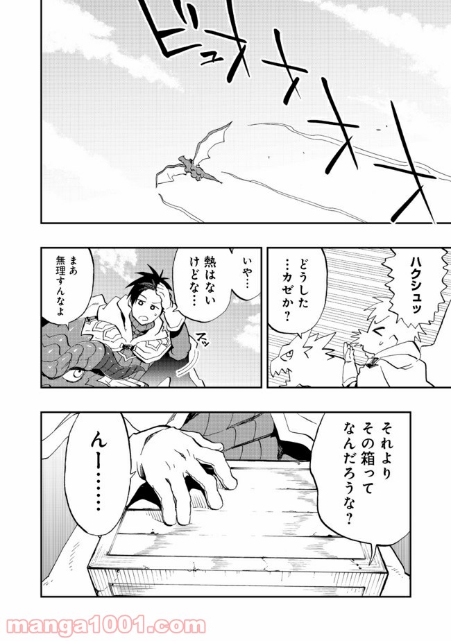 P14