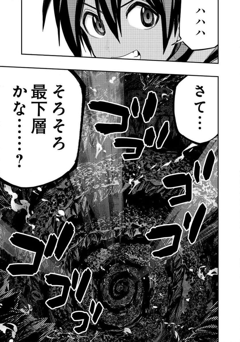 P31
