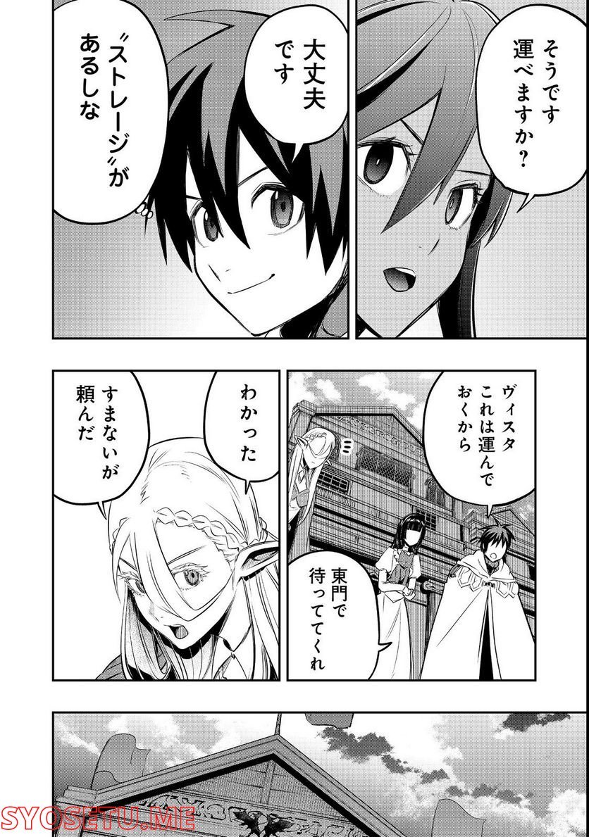 P22