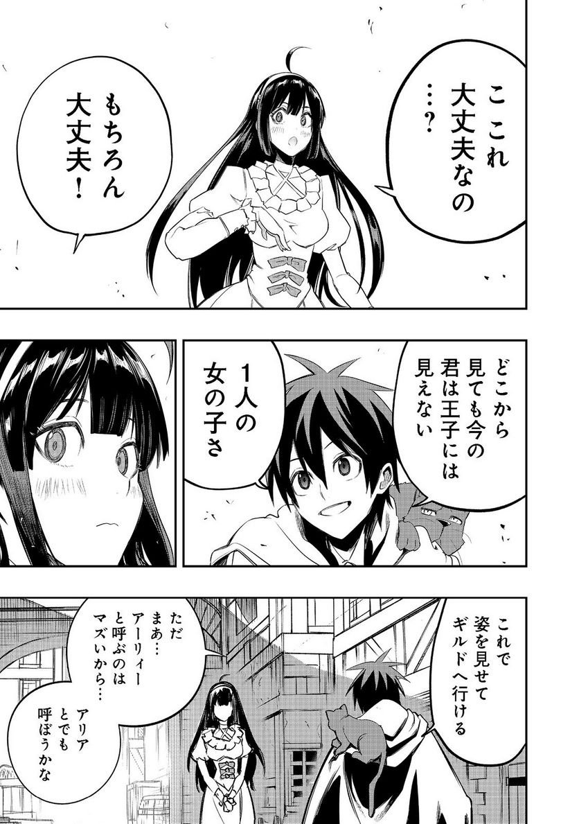 P27
