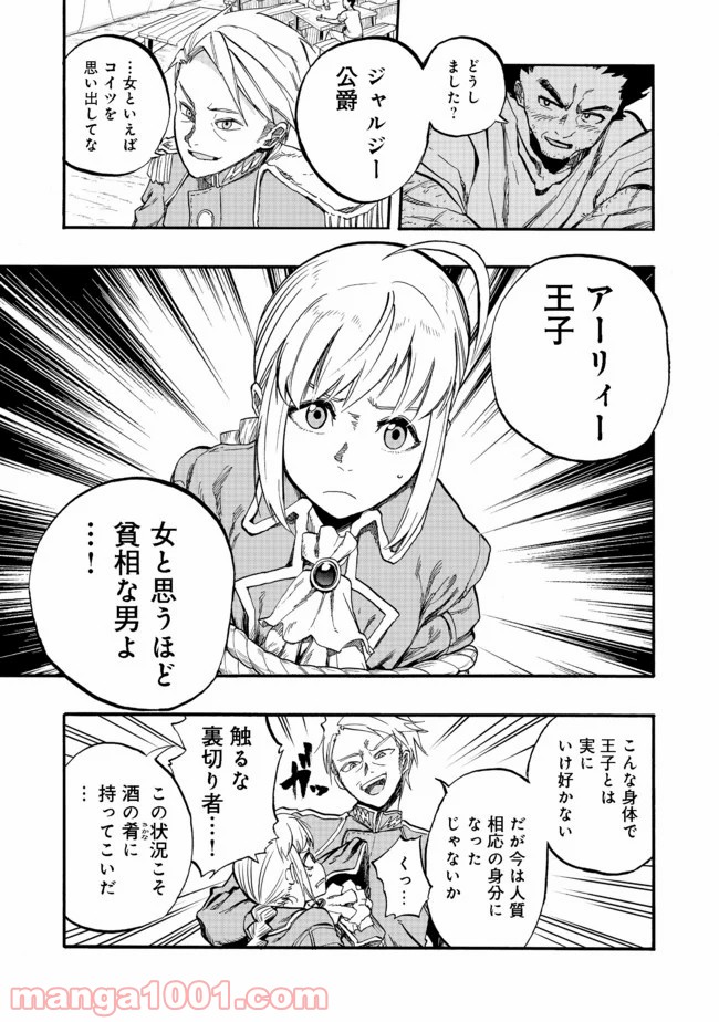 P31