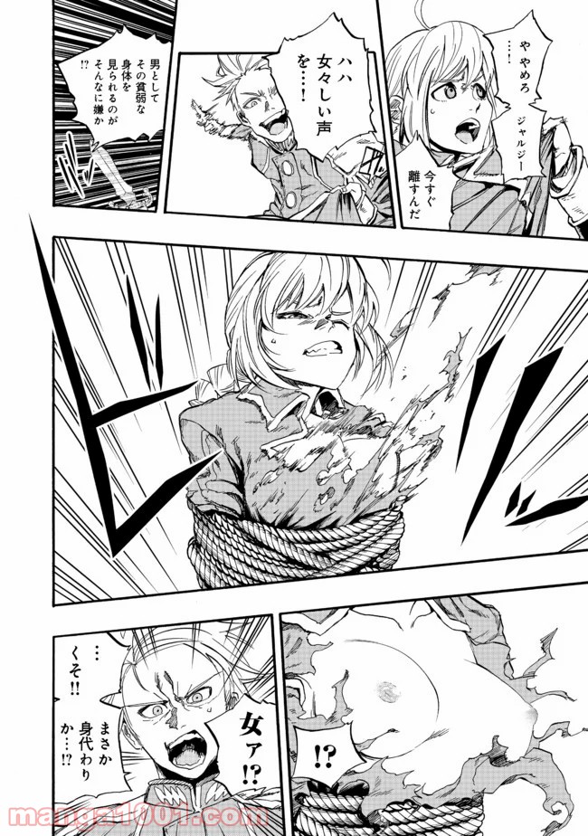 P32