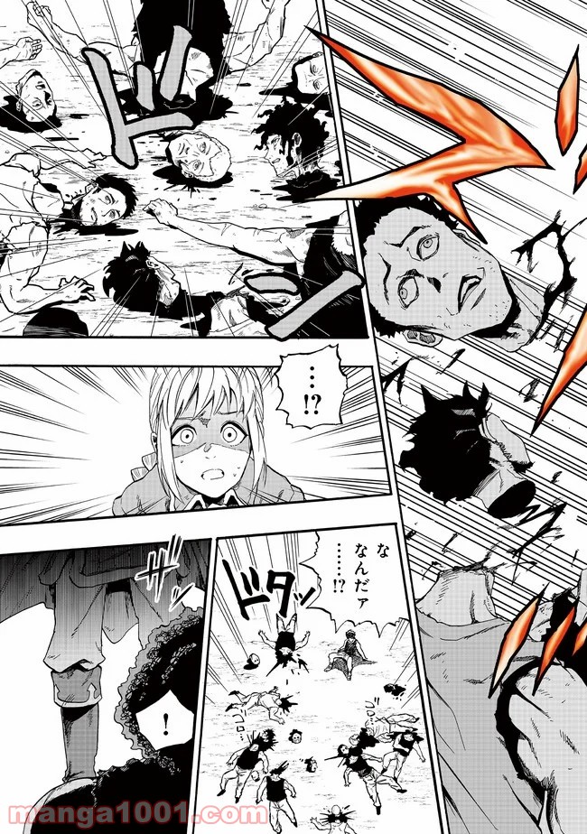P37
