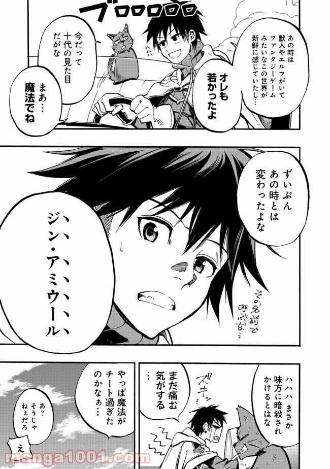 P5