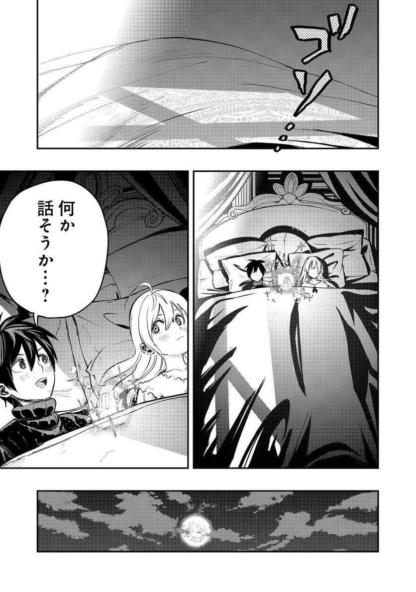 P25