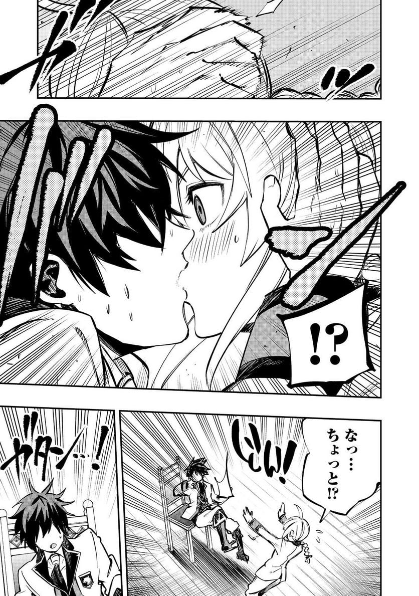 P33