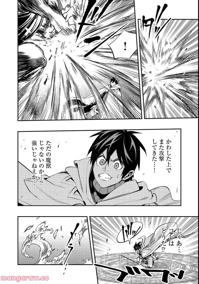 P36