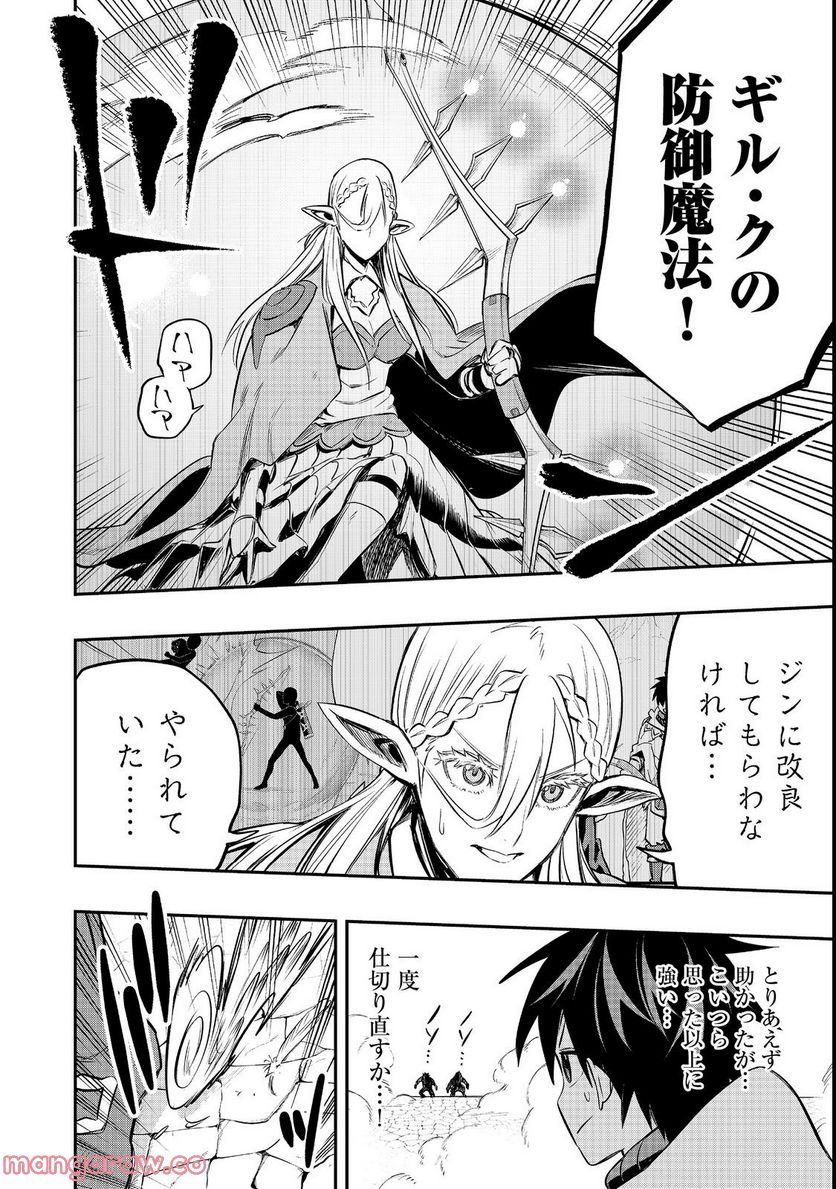 P42