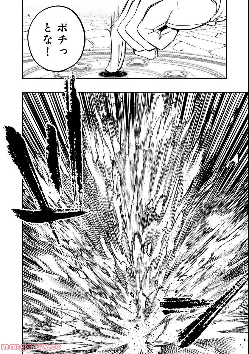 P58