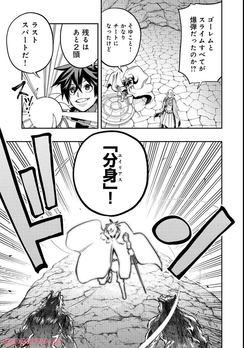 P59