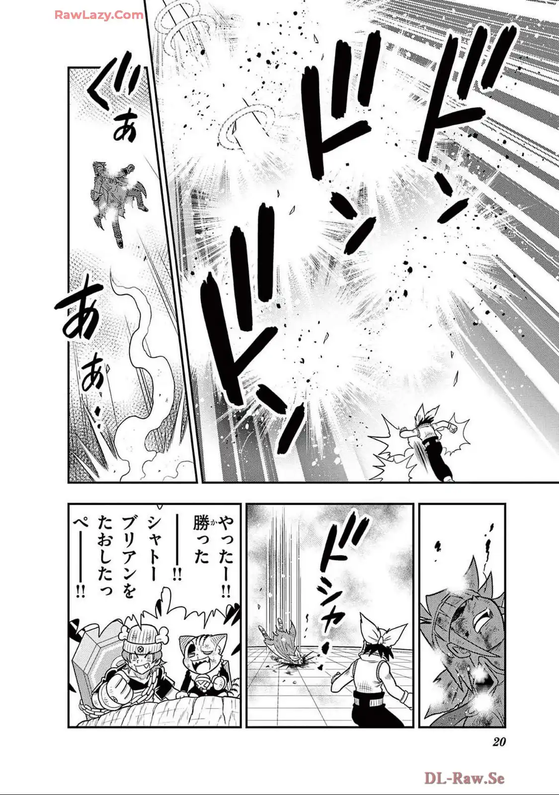 P19