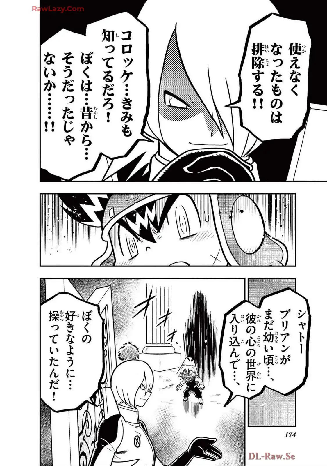 P11