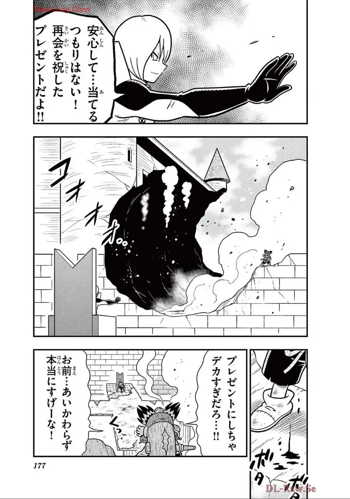 P14