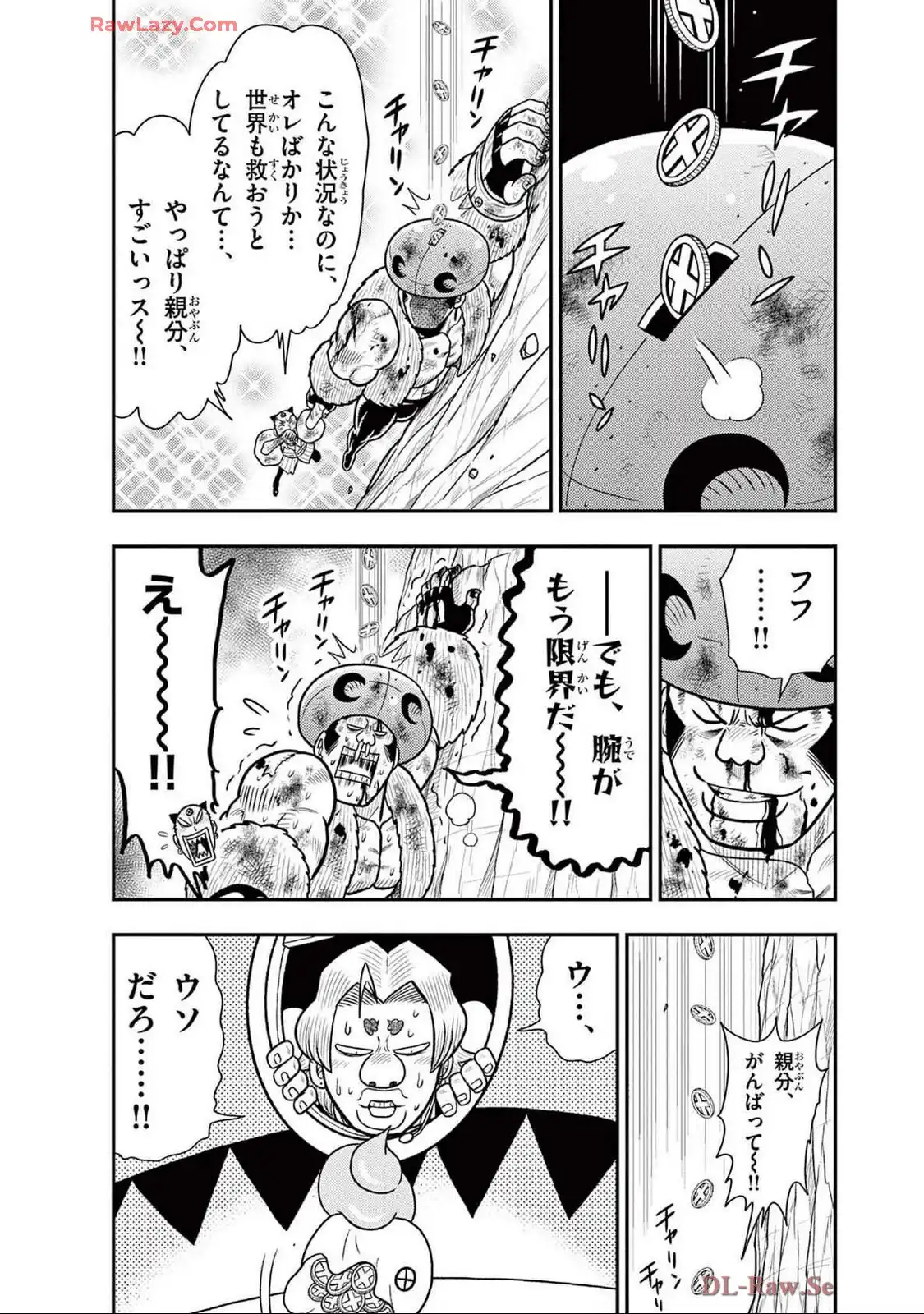 P13