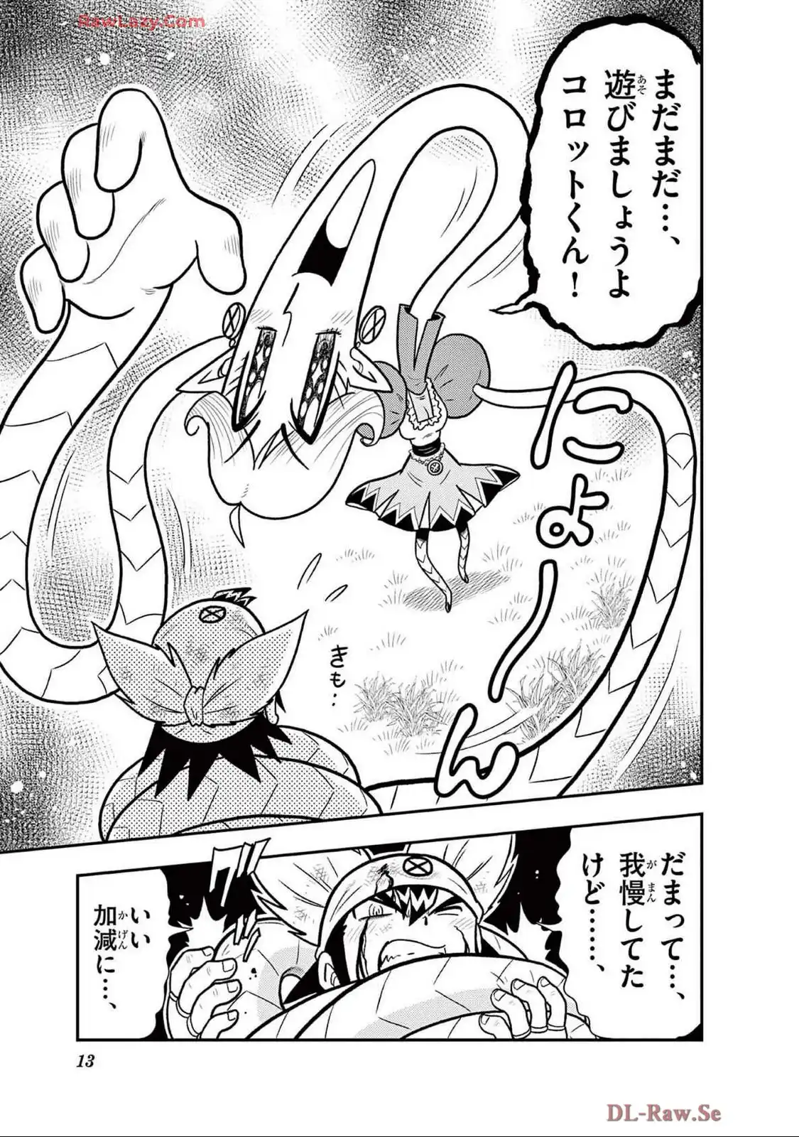 P10