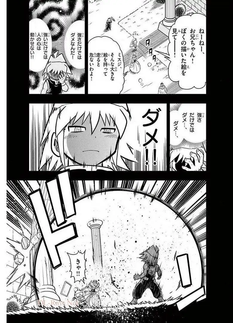P22
