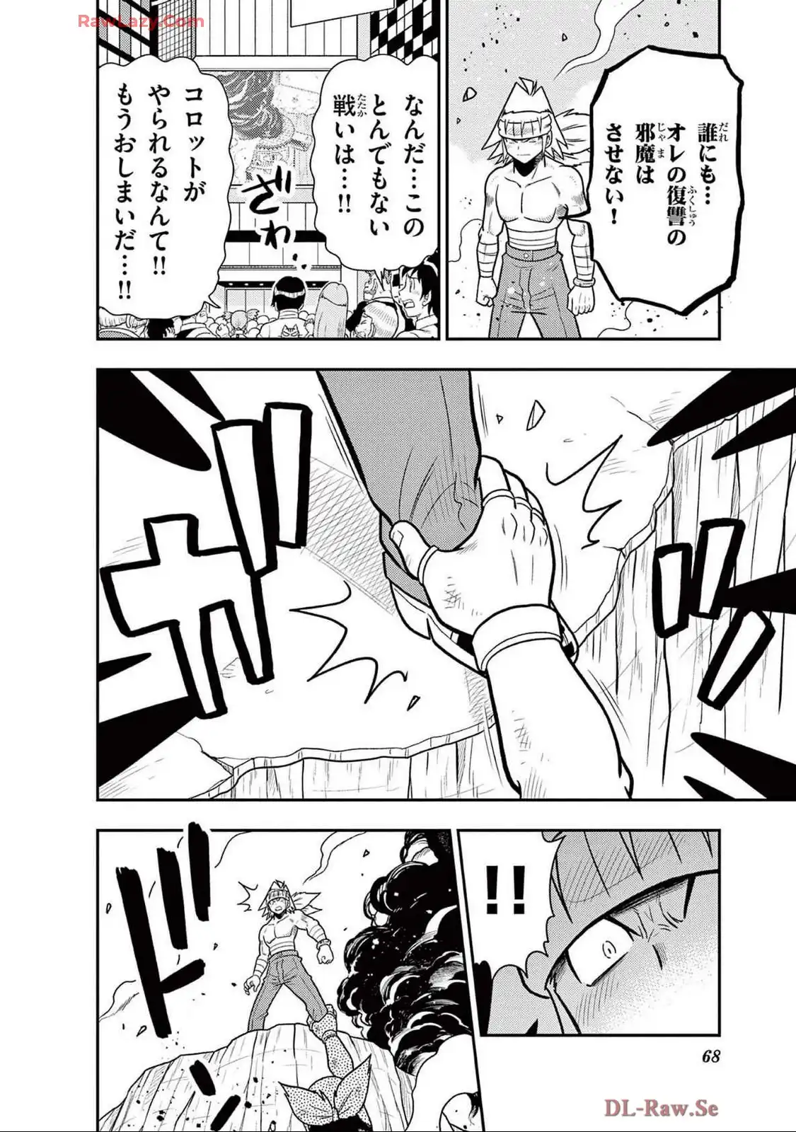 P19